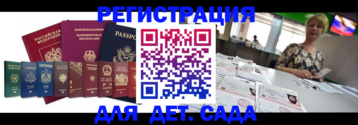 форма 3 в Вязниках
