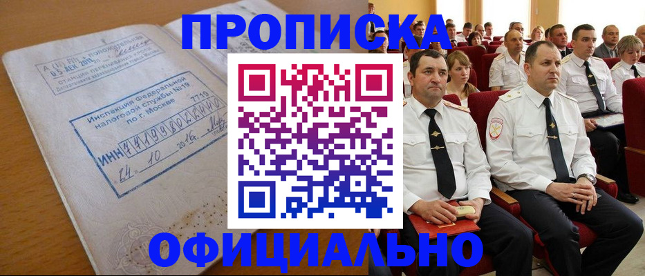 регистрация для дет. сада в Вязниках