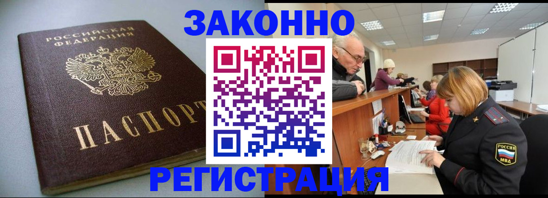 форма 3 в Вязниках